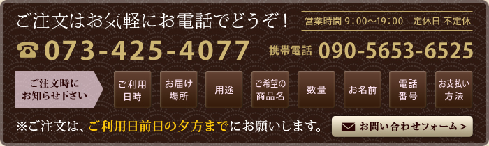 coupon_banner