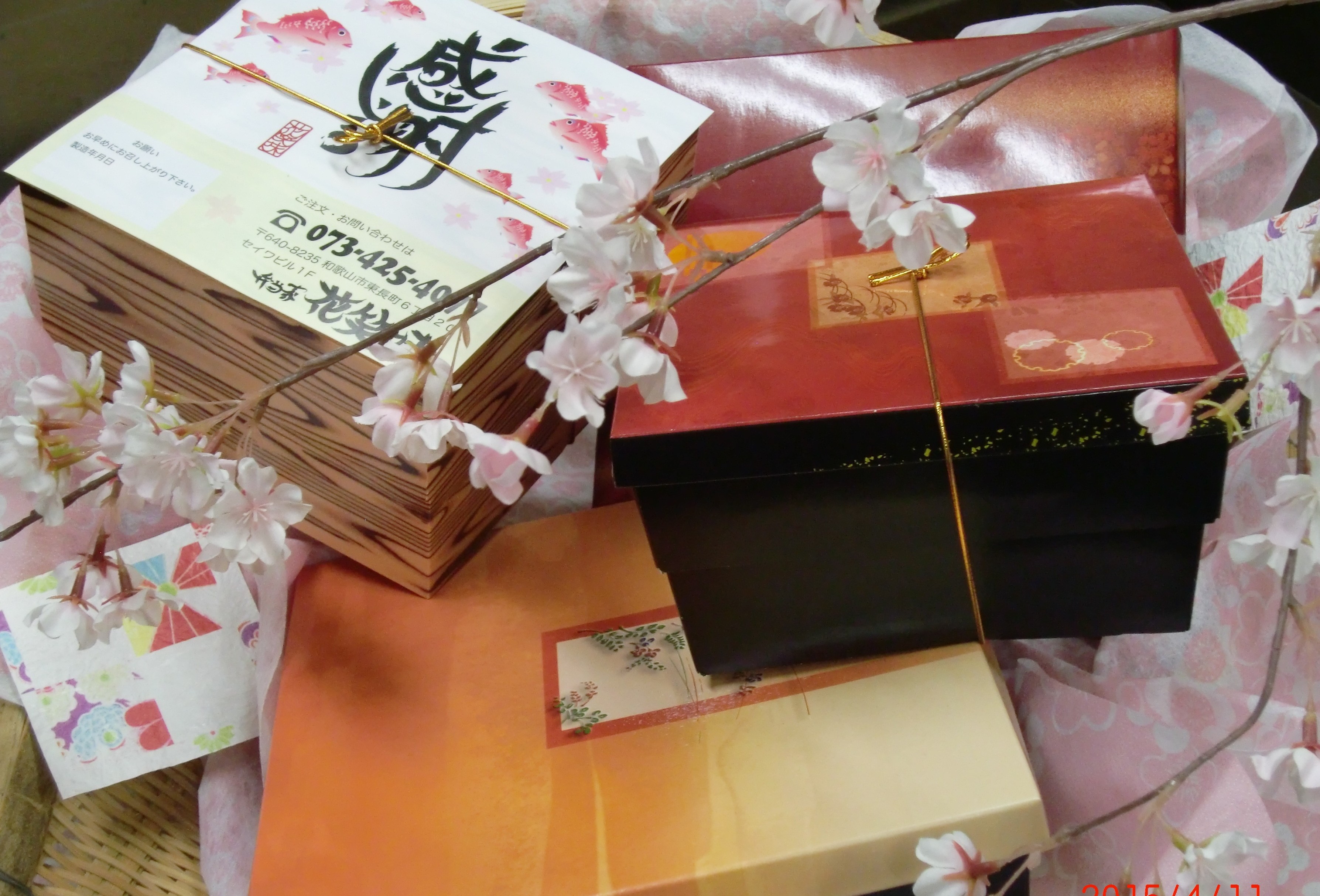 CIMG0802